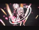 『六兆年と一夜物語』歌ってみた【音玖】