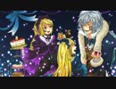 【ぼっちで歌ってみた】朝と夜の物語【かか】