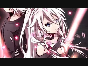 「六兆年と一夜物語」をIKUZO風味にうだおうとすた【recog】