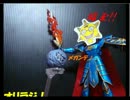奈までだらだらオリゼー