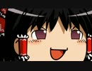こっそり超組曲『ニコニコ動画』歌ってみた気がする。