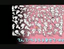 【2005年】永井先生が普通にスロ雑談【彼女はいるよ】
