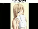 サプライズ生放送４