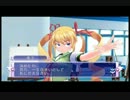 『クラン暴歌LOID』ぎゃる☆がん『実況』.第4射目