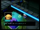 爆ボンバーマン2　実況プレイ part13