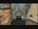 ロリコン兵が行くCoD:MW3～リクエストMK46～