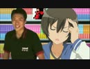 ニャル子さん以外、全員修造！＃1【松岡修造×這いよれ！ニャル子さん】