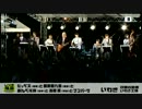 LIVE福島 　「予定～いろんなところに帰ったら」 　その１