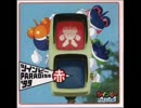 ツインビーPARADISE3（第3シリーズ）・・・50