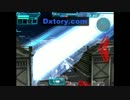 ＳＤＧＯ　陸ガン