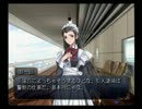 【実況】A型探偵の事件簿～初めての事件～　Part16【闇夜にささやく】