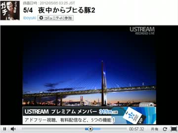 【ノリユキラジオ】唯我放送を語る。おまけ付