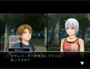 メギド一人でAC:Rその８（2012/1/7生放送分）