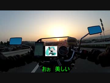 阿蘇の大自然を見に行こうツーリングPart1