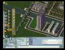 シムシティ４　開発日記　初心者が大マップ全部埋める　Part3