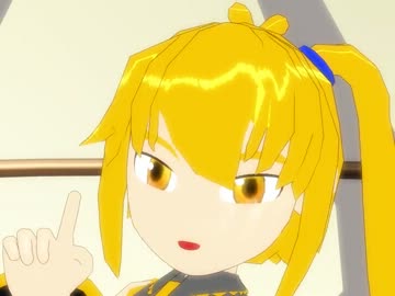 【MMD-OMF2】４頭身ぐらいの亞北ネルがろりこんで～