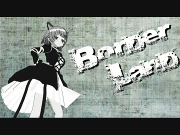 【Dance×Mixer】 de borderland