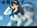 【K-MAD】 月姫 秋葉-私がヒロイン