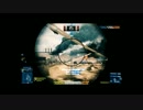 Battlefield 3 - Rocket Rage２.