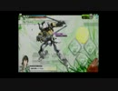 PSO好きによるボーダーブレイク　番外編7【ボーナス強化・ブースター】