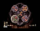 【零】姉妹と双子が迷い込んだ地図から消えた村　Part10【紅い蝶】