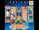 ツインビーPARADISE3（第3シリーズ）・・・53（最終回）