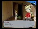 ペルソナ3を実況してみようかFES【part39】