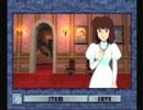 また盗みに来ました【ルパン三世・カリオストロの城 再会】 Part18