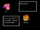 スーパーチャイニーズ２　ドラゴンキッド　イベント集　その１０