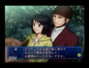 俺の娘がテニプリ実況するわけがない！！【海と跡部編その６】