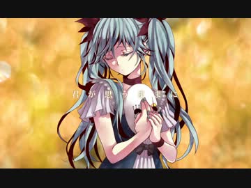 からくりピエロ　歌ってみました