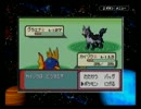 ただ実況プレイを楽しむ【ポケモンエメラルド】part34