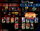 【三国志大戦】　祖茂苦楽で覇王を目指す vol.19