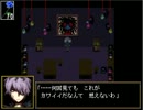 【Ib】 ギャリーさんに会いに美術館へ行ってきた vol.5 【実況】
