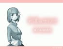 【りょうホメ】私達のサイノウ 「#8 ハルカの告白」