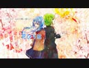 【ニコカラ】 ひとひら (Off Vocal) 【Guliver32】