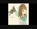 【ACRL 】「ハロ／ハワユ 」を歌ってみた((〃O ω  O〃))♥