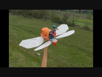 フラップター19-7：天空の城ラピュタ　安定した飛行　