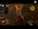 【MHP3rd】　第27回　狩り狩りモンハンくらぶ ～裸一貫ティガ亜種～
