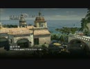 【CoD：MW3】実況テスト