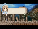 フォーチュンサモナーズ　アルチェ＆ステラの旅０６