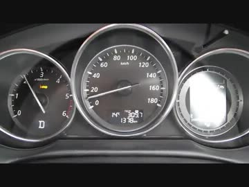 マツダ　CX-5 0-100km/h加速