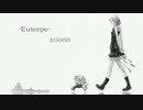 Euterpe(エウテルペ)　歌ってみた　【いそら】