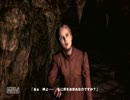 【ゆっくり実況】 SIREN:New translation ～ぱーと10～