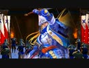 【戦国大戦】まつといっしょ！　57合目【正一位C】