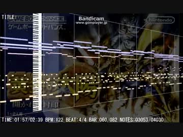 【MIDI】黄金の太陽 通常戦闘（開かれし封印）【耳コピ】
