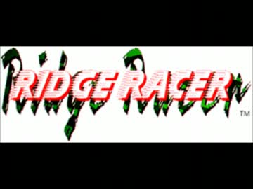 RIDGE RACER 02【高音質】