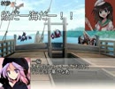【三国志Ⅸ】　こあ物語　21話