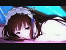 【エロ注意】氷菓のgifに音声つけただけ