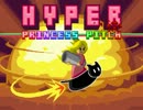【サンタさんなんて】Hyper Princess Pitch実況プレイ！【大嫌い！】